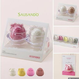 秀身堂韓國(guó)進(jìn)口愛蔻有機(jī)農(nóng)護(hù)膚皂使用體驗(yàn) 自然之選是否名副其實(shí)？